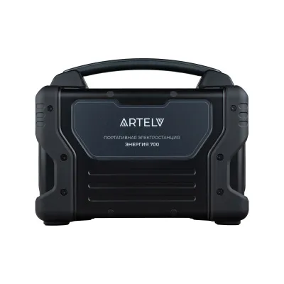 Портативная электростанция ARTELV Энергия 700